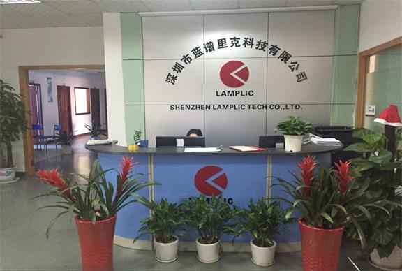 深圳市藍譜里克科技有限公司